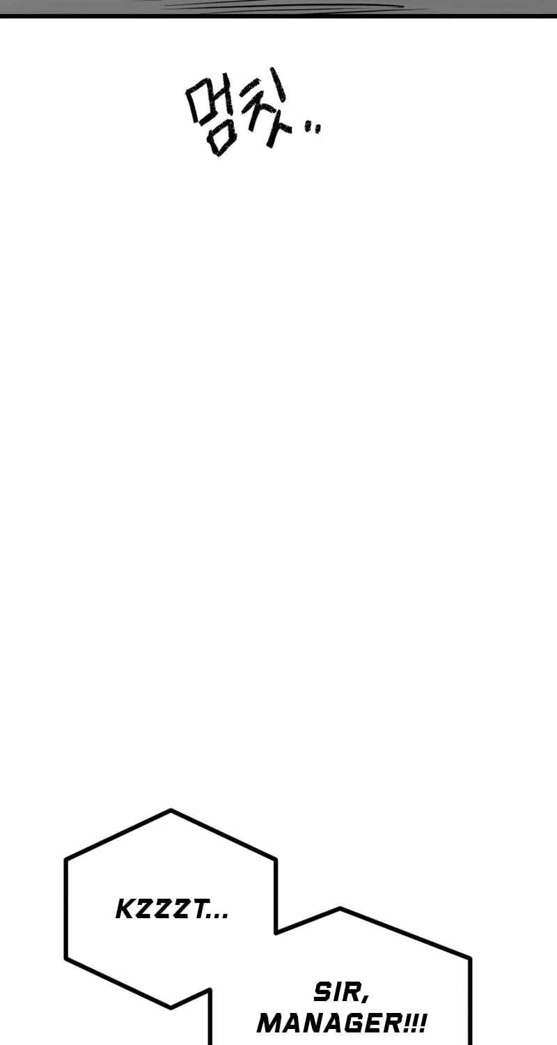 Read Santa Industri Manga Online