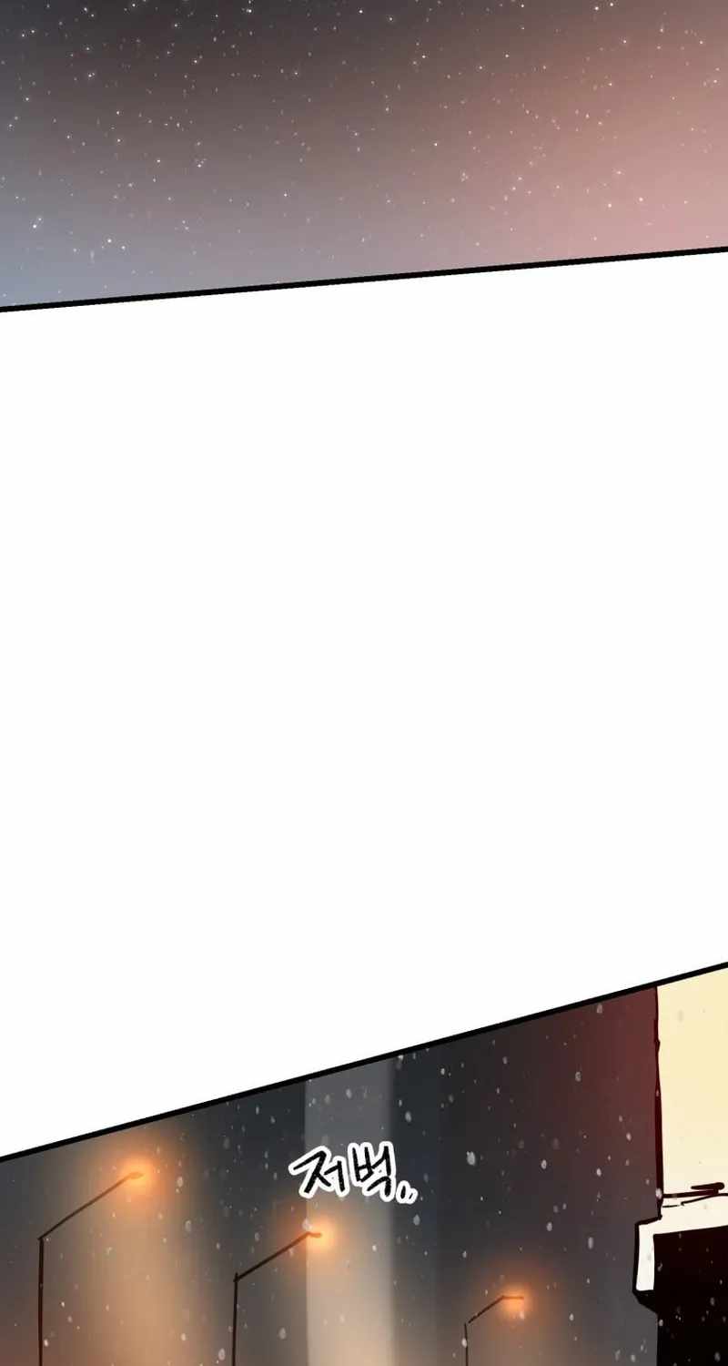 Read Santa Industri Manga Online