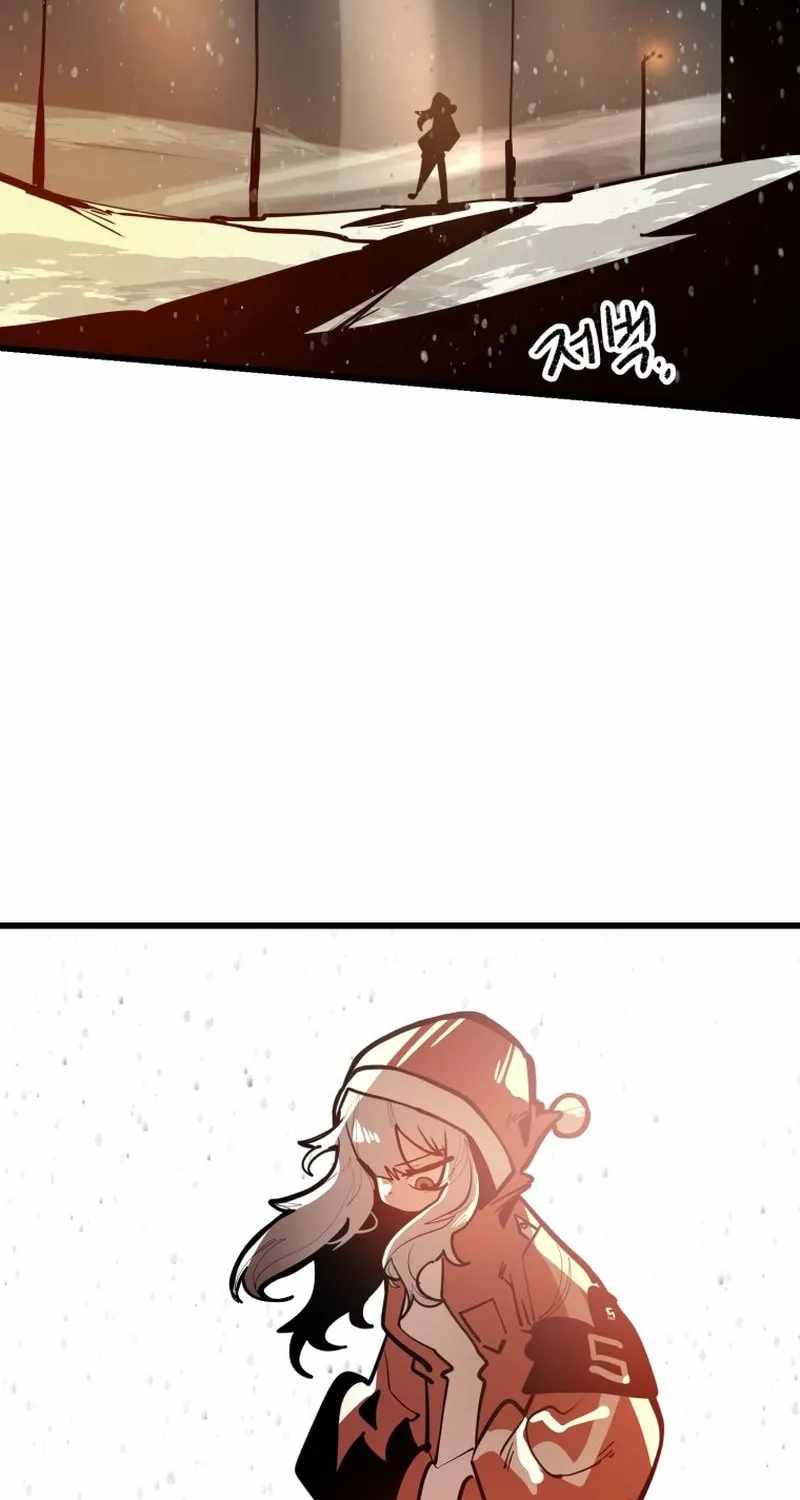 Read Santa Industri Manga Online