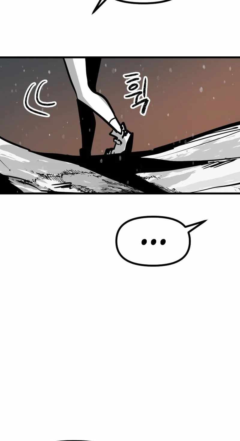 Read Santa Industri Manga Online