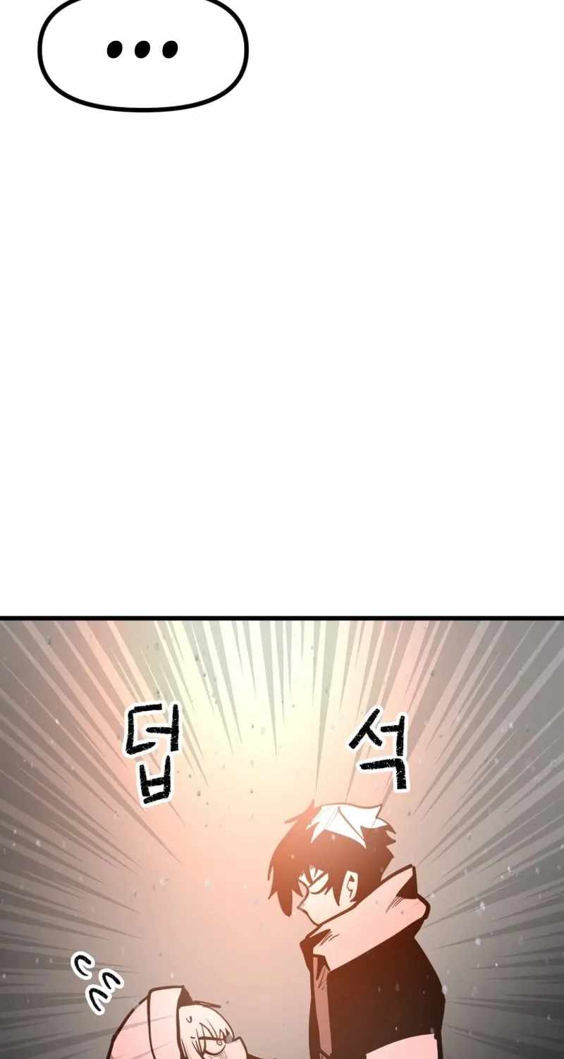 Read Santa Industri Manga Online