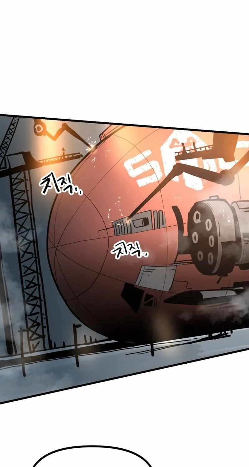 Read Santa Industri Manga Online