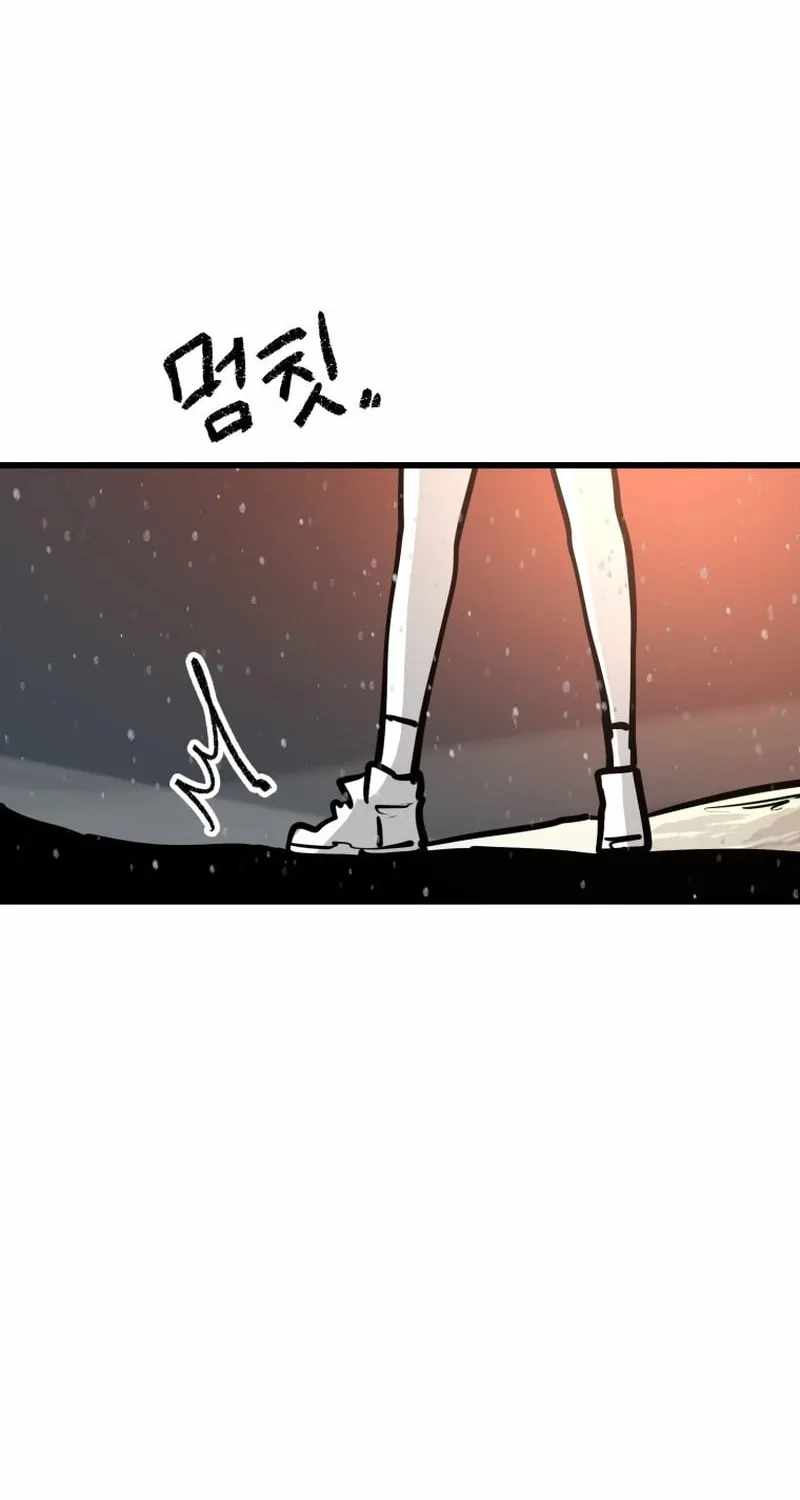 Read Santa Industri Manga Online