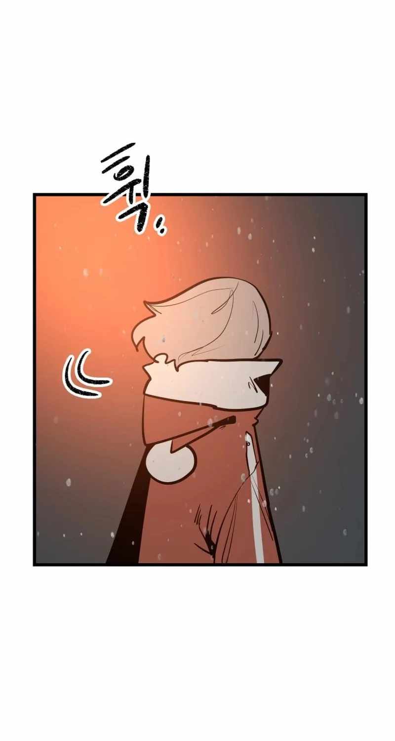 Read Santa Industri Manga Online