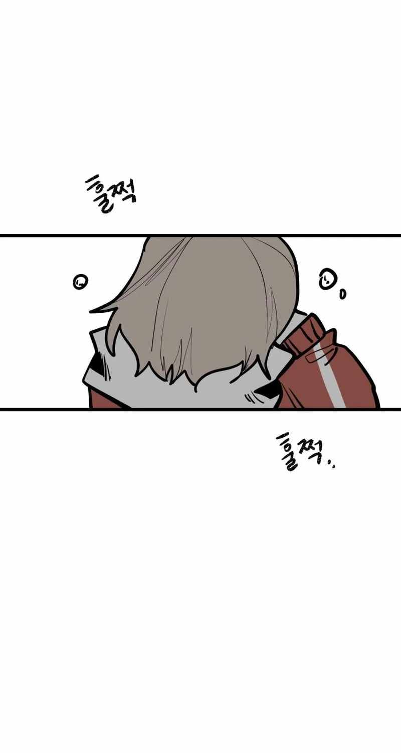 Read Santa Industri Manga Online