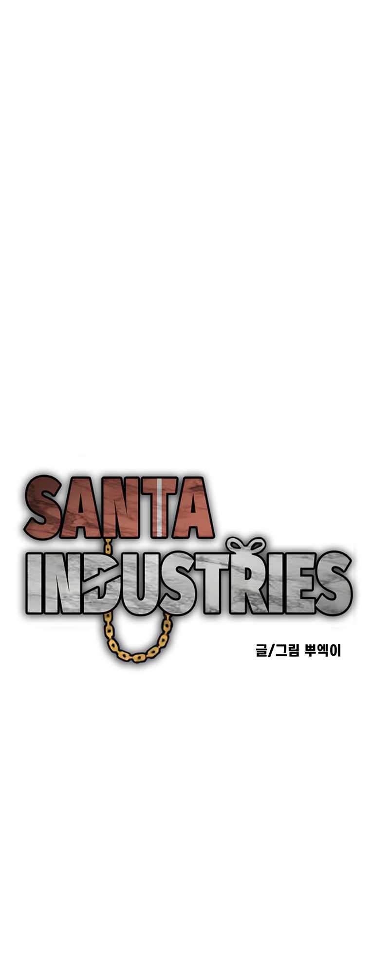 Read Santa Industri Manga Online