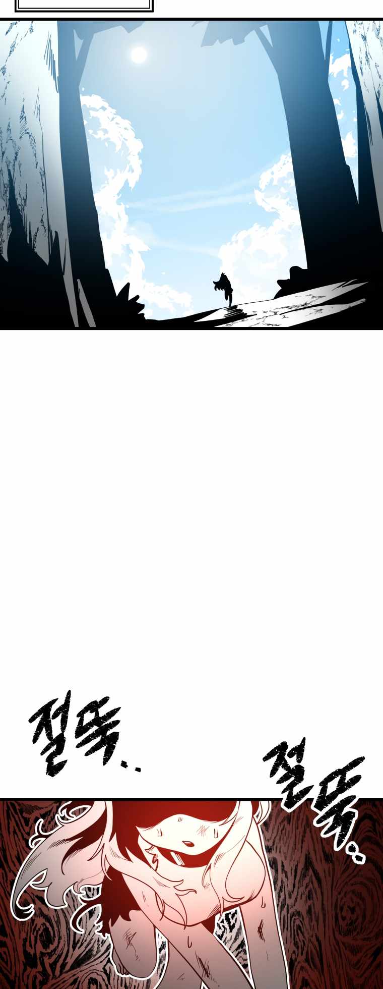 Read Santa Industri Manga Online