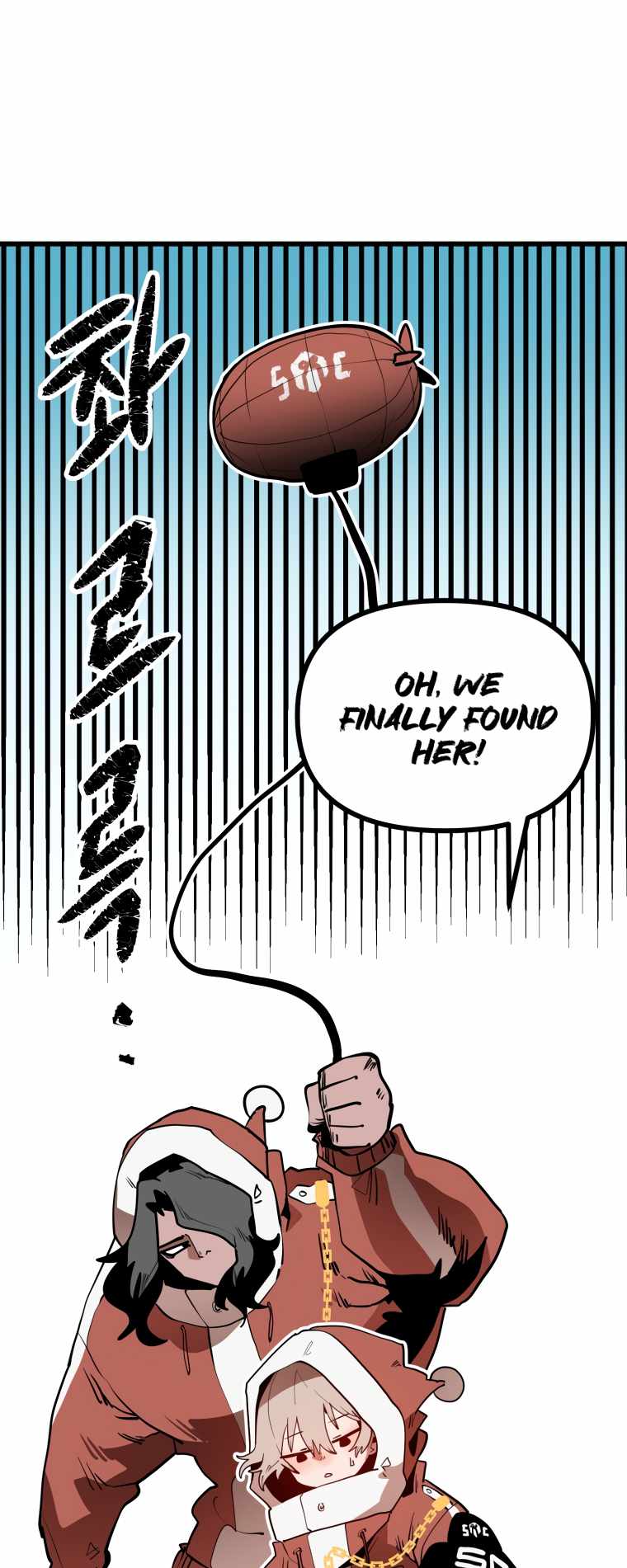 Read Santa Industri Manga Online