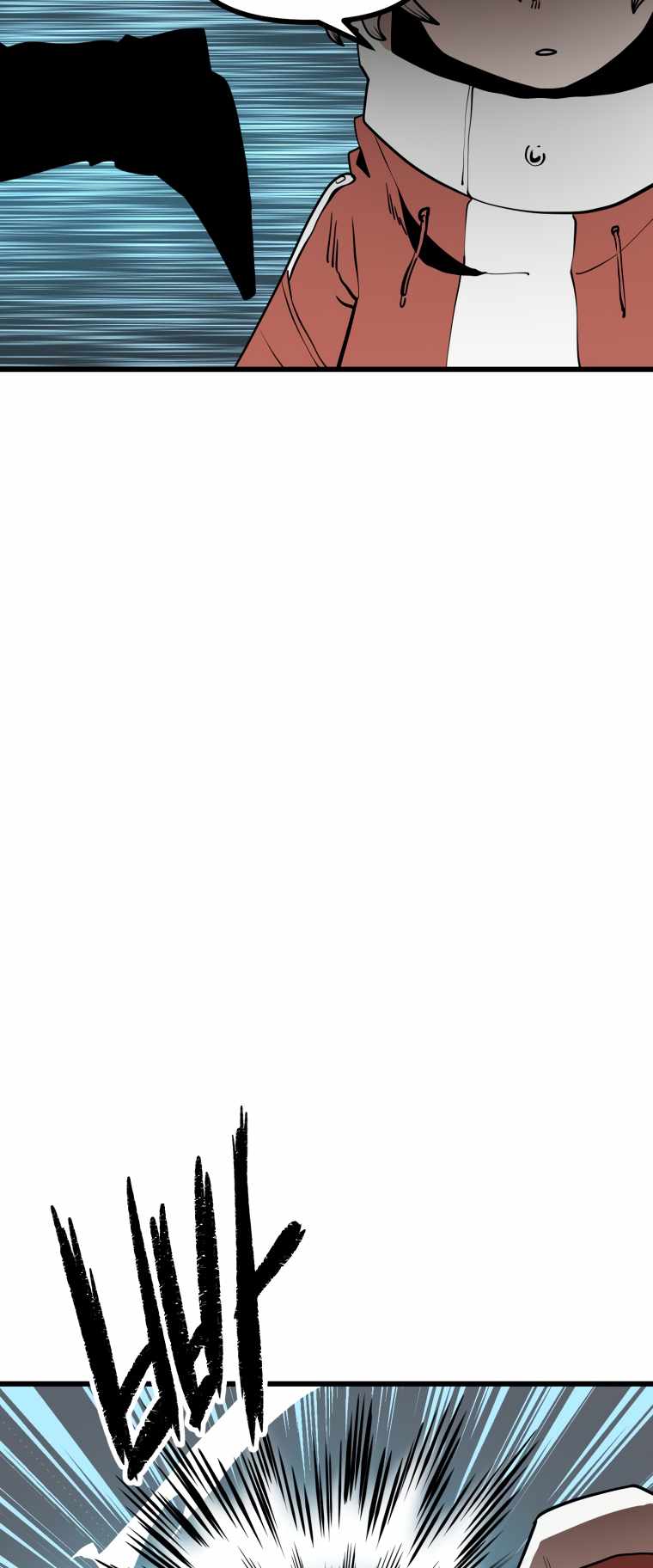 Read Santa Industri Manga Online