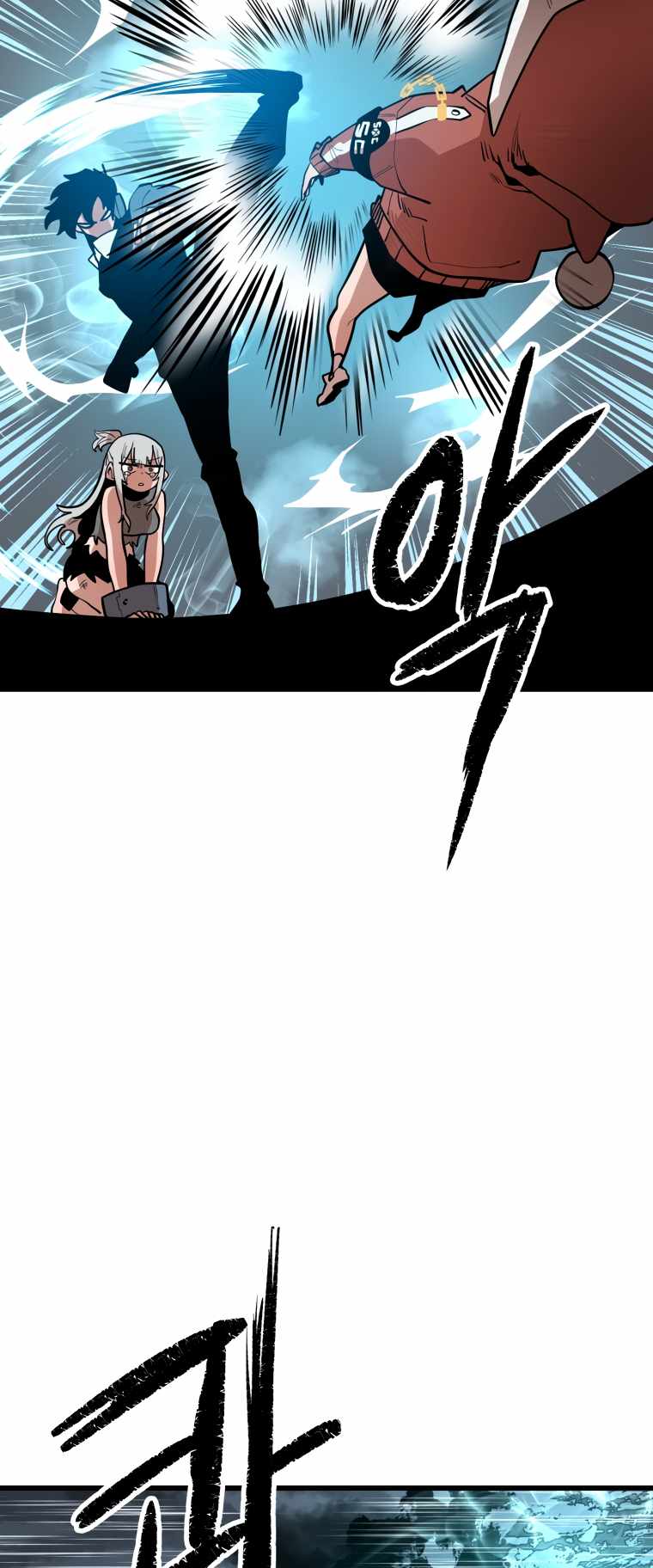 Read Santa Industri Manga Online