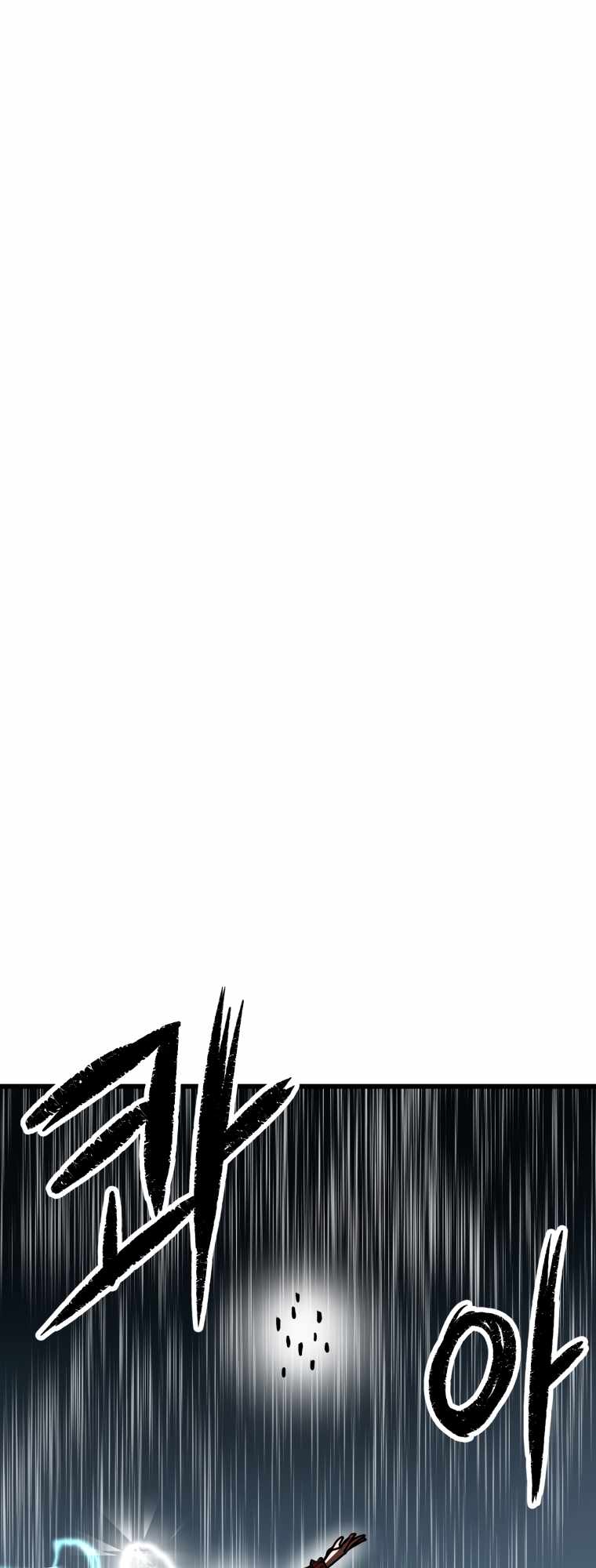 Read Santa Industri Manga Online