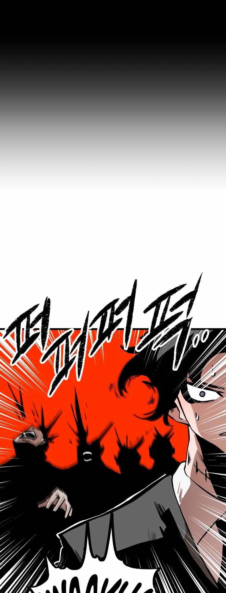 Read Santa Industri Manga Online