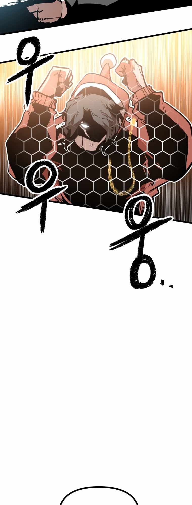 Read Santa Industri Manga Online