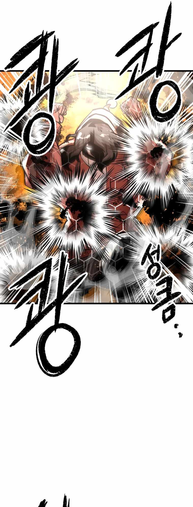 Read Santa Industri Manga Online