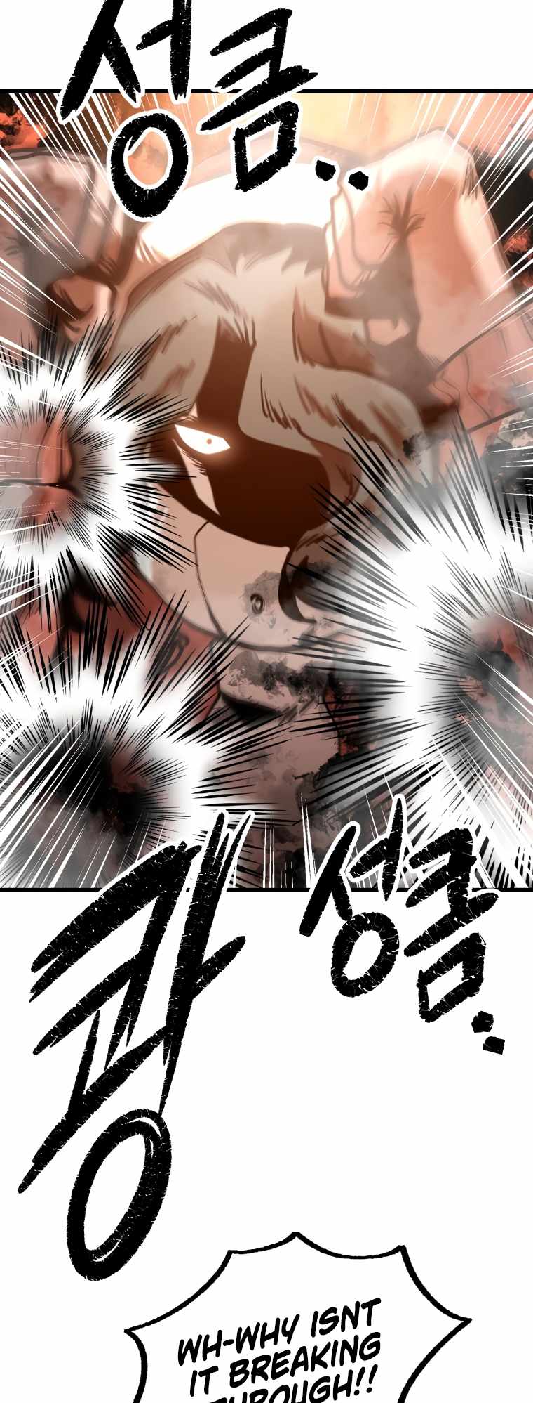 Read Santa Industri Manga Online