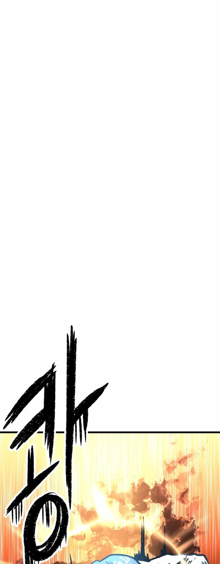 Read Santa Industri Manga Online