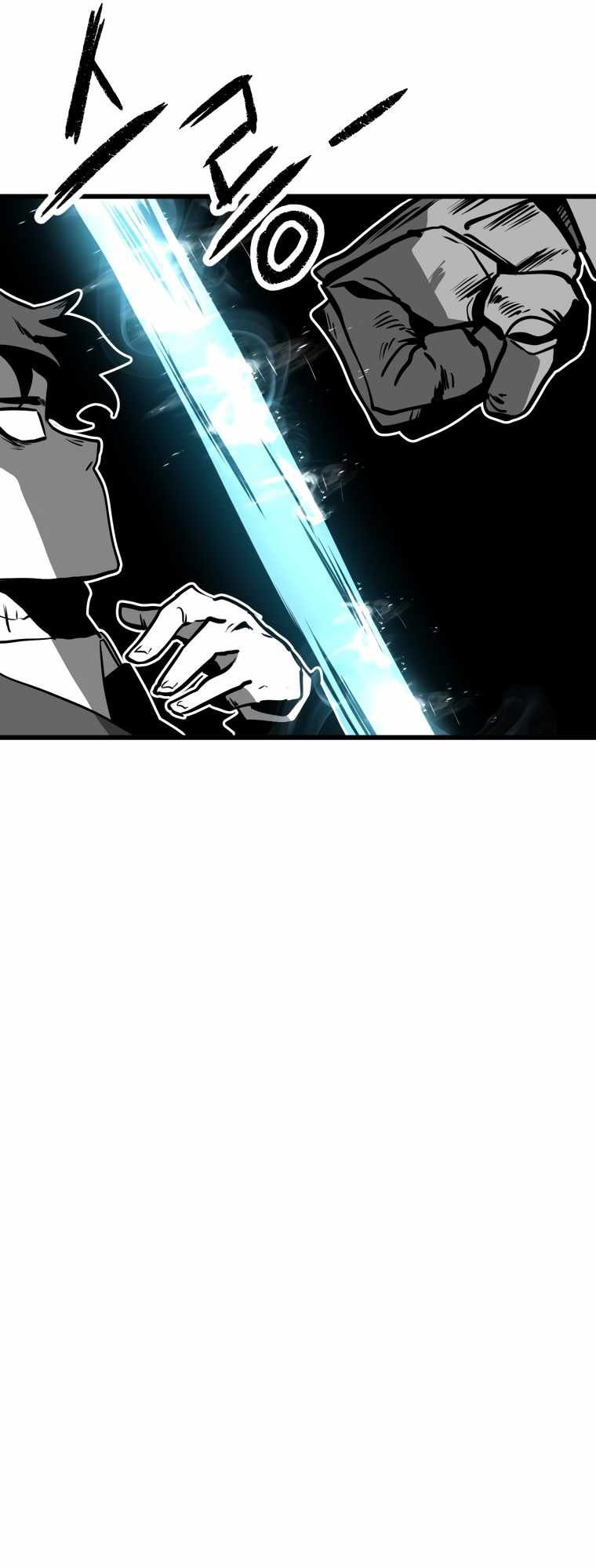 Read Santa Industri Manga Online