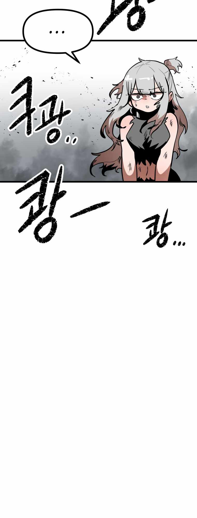 Read Santa Industri Manga Online