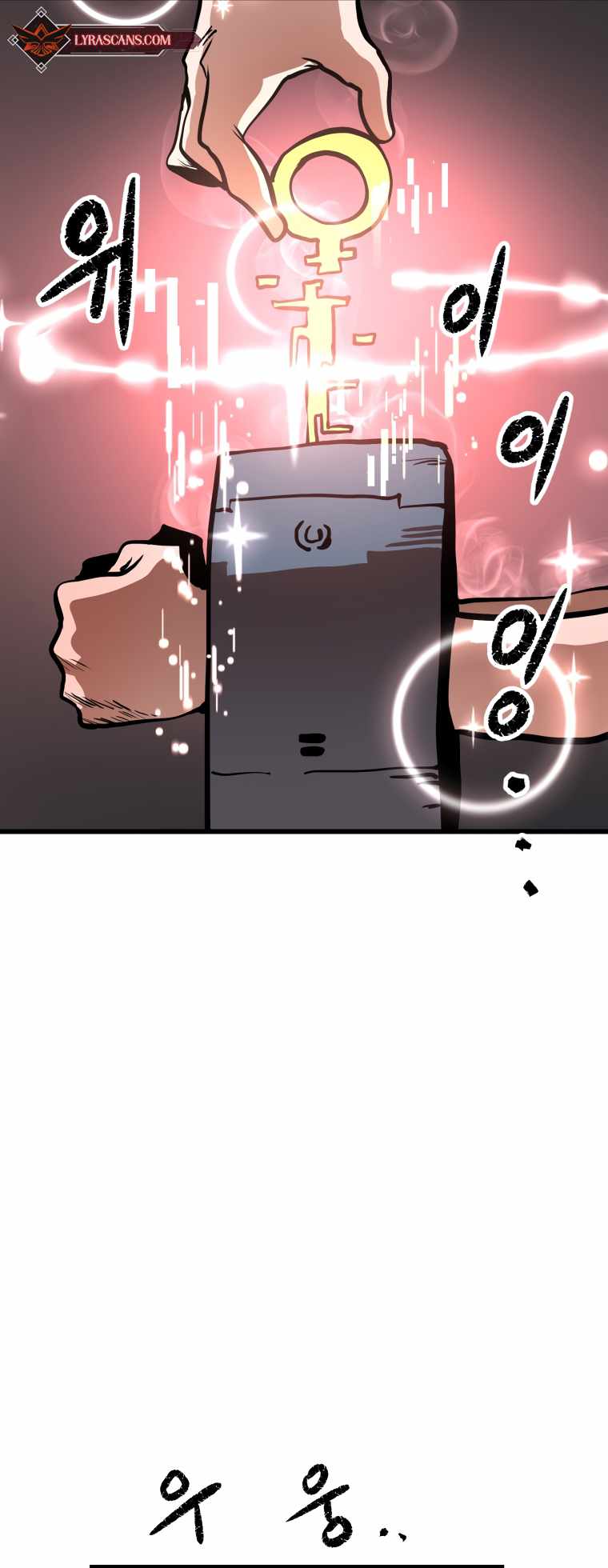 Read Santa Industri Manga Online