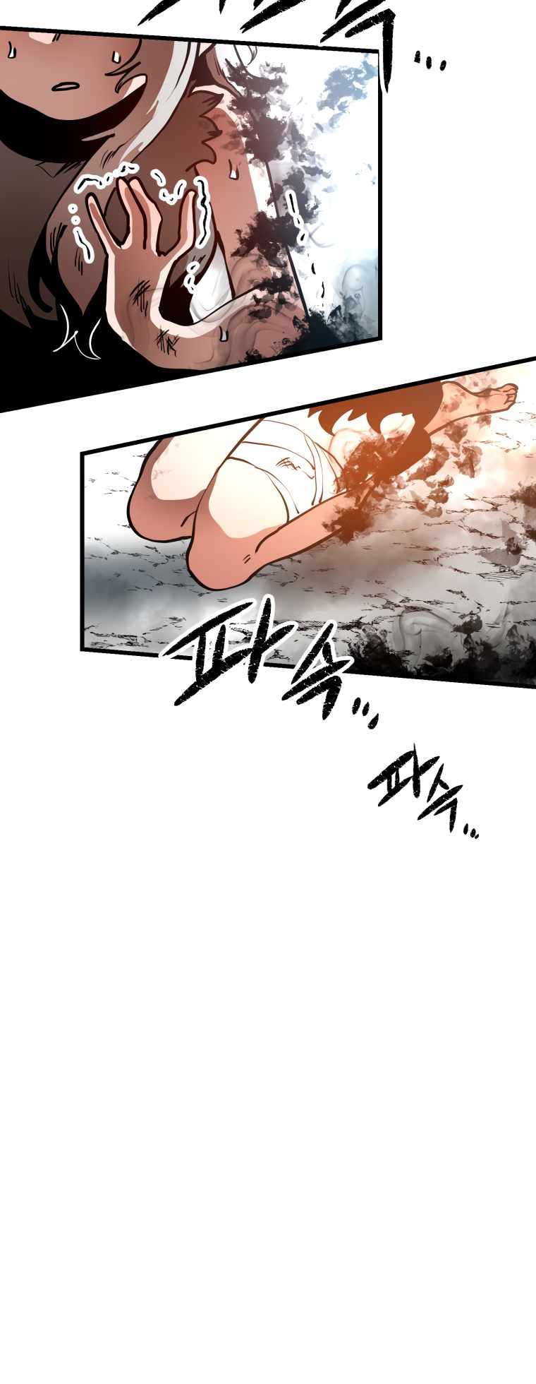 Read Santa Industri Manga Online