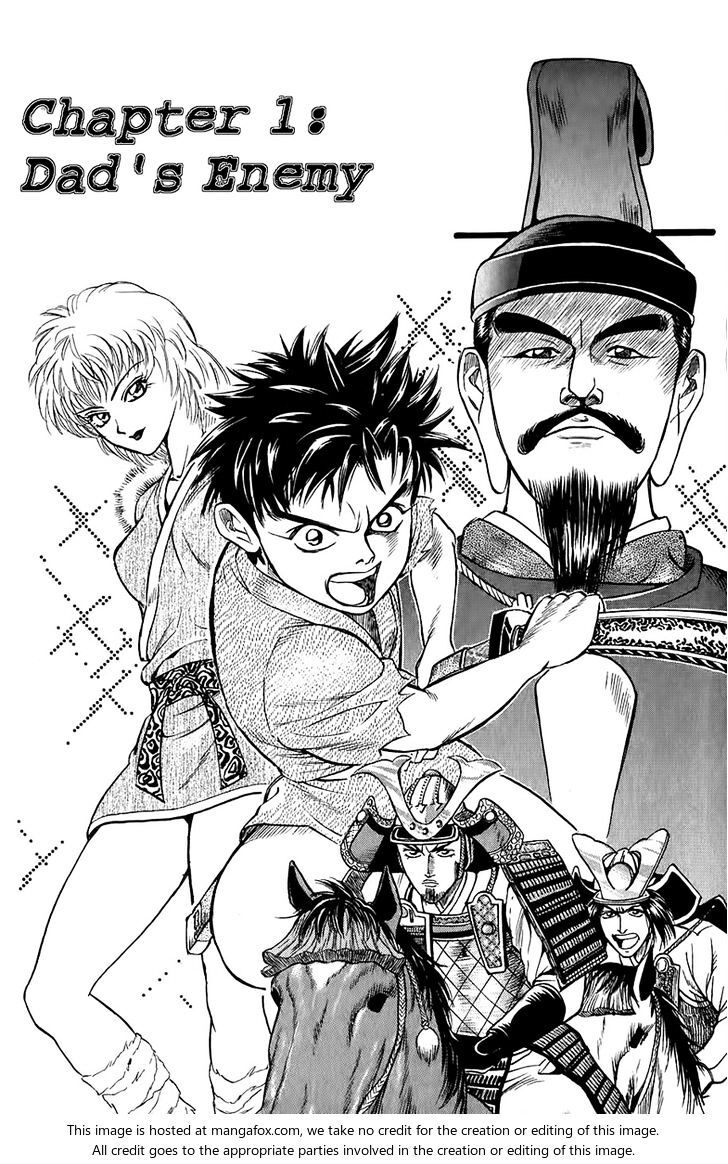 Read Sanzokuou Manga Online