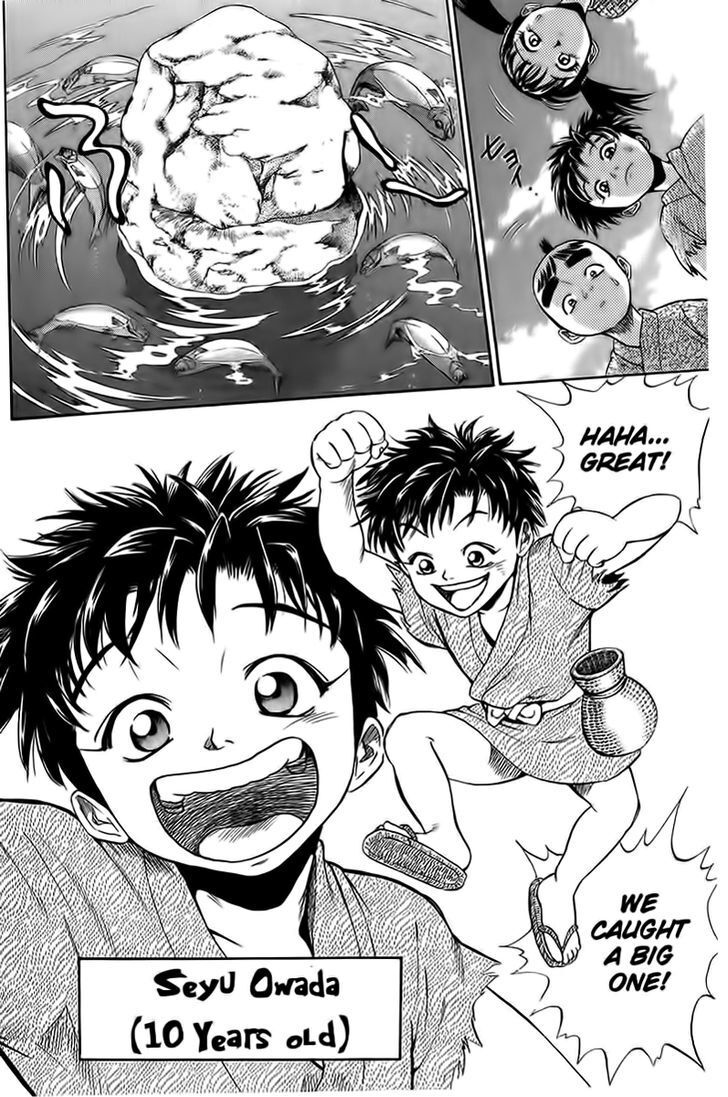 Read Sanzokuou Manga Online