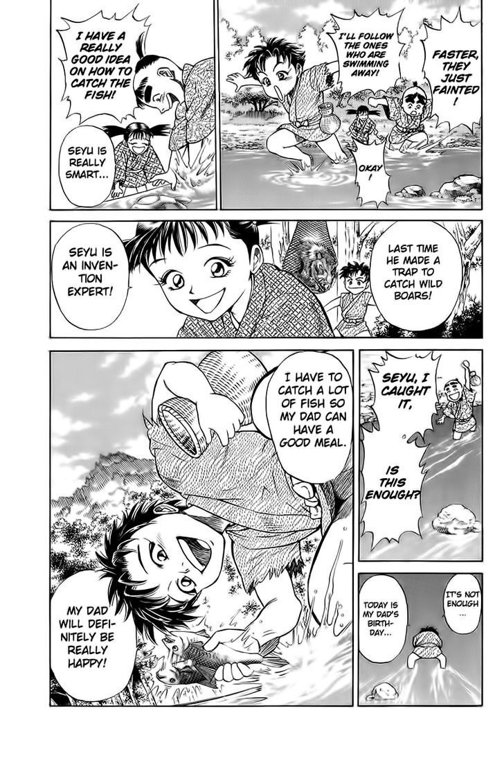 Read Sanzokuou Manga Online