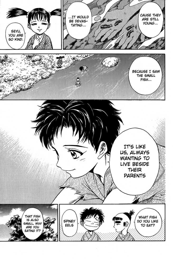 Read Sanzokuou Manga Online