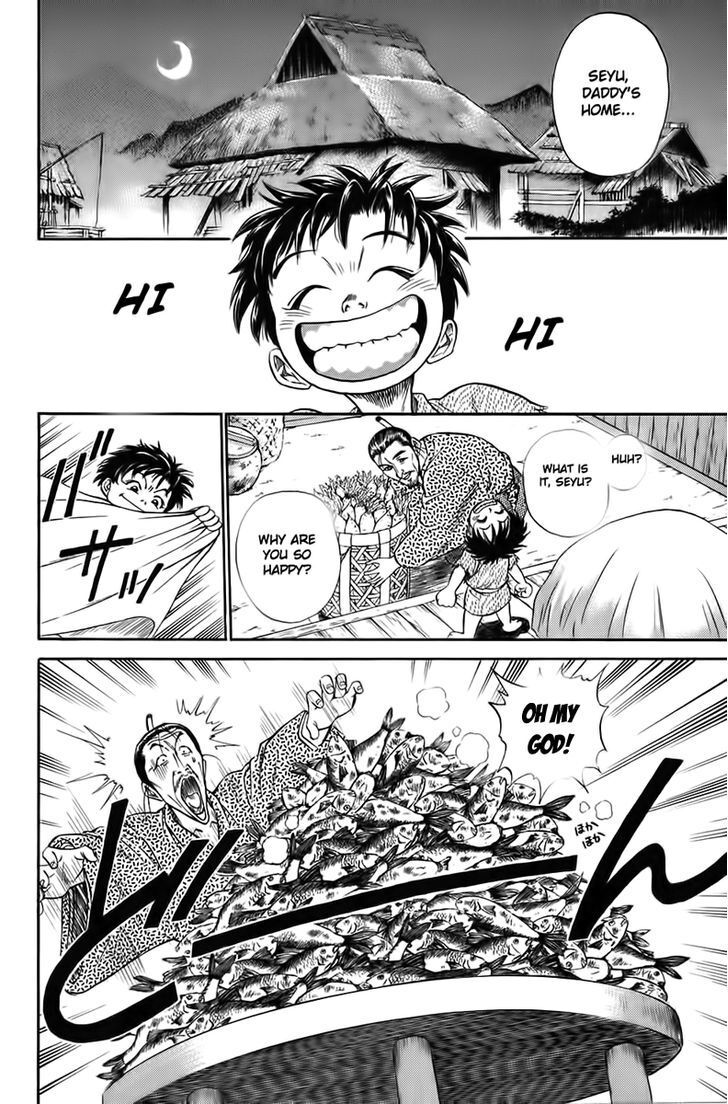 Read Sanzokuou Manga Online