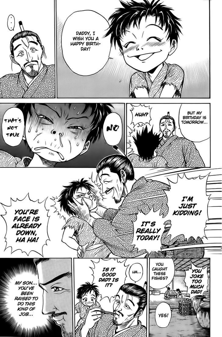 Read Sanzokuou Manga Online