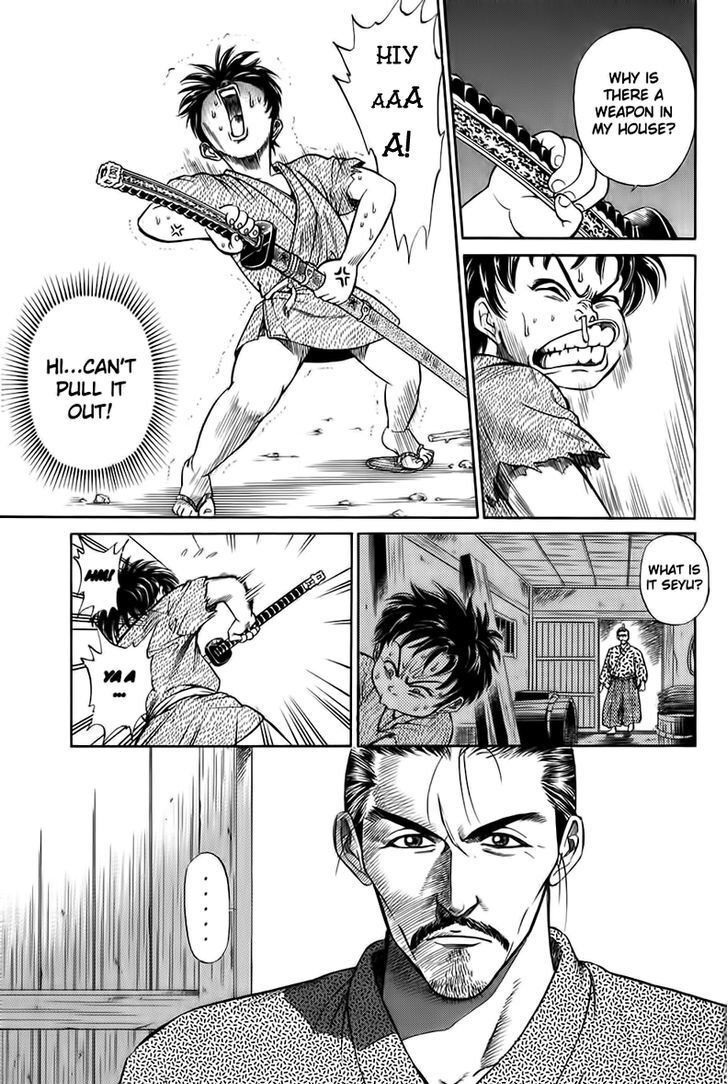 Read Sanzokuou Manga Online