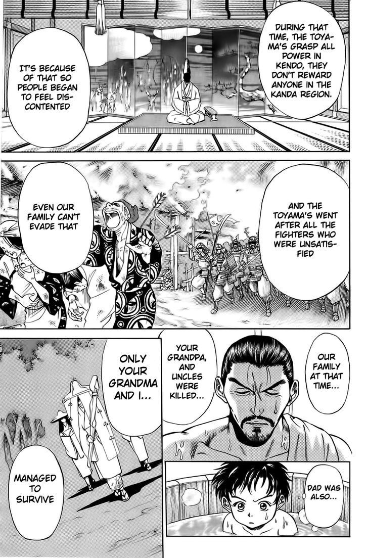 Read Sanzokuou Manga Online