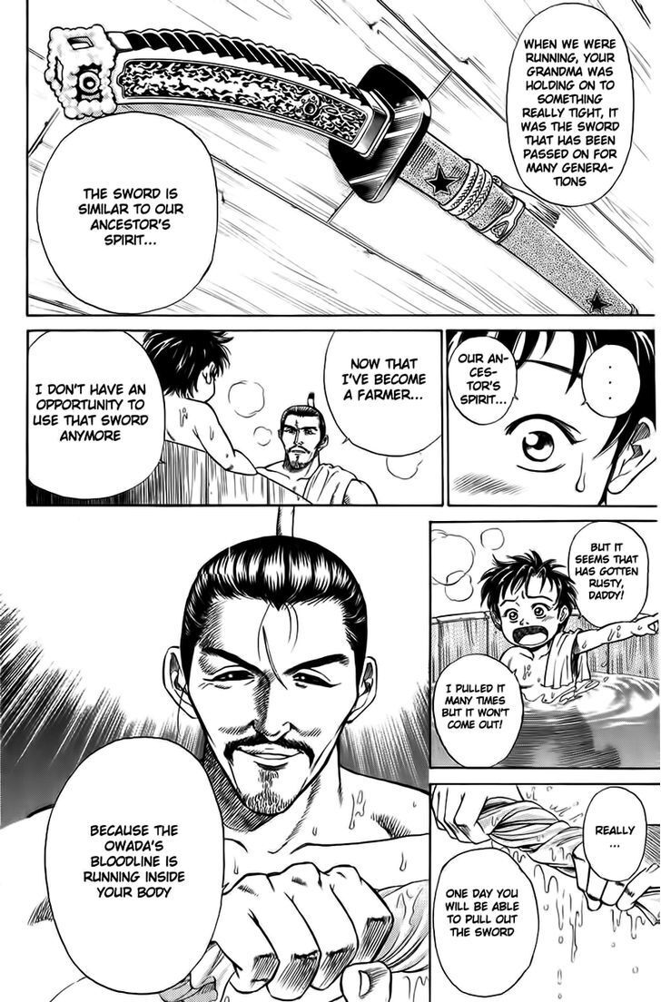 Read Sanzokuou Manga Online