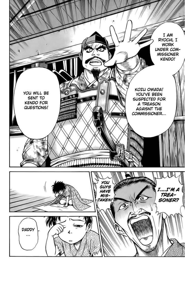 Read Sanzokuou Manga Online