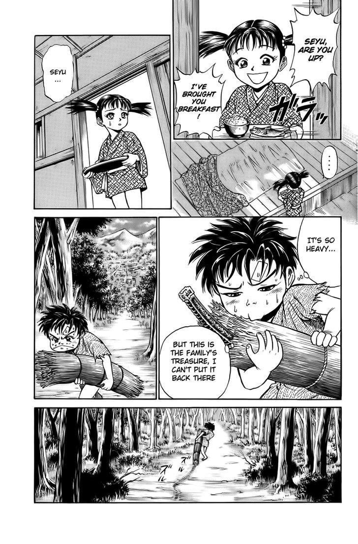 Read Sanzokuou Manga Online