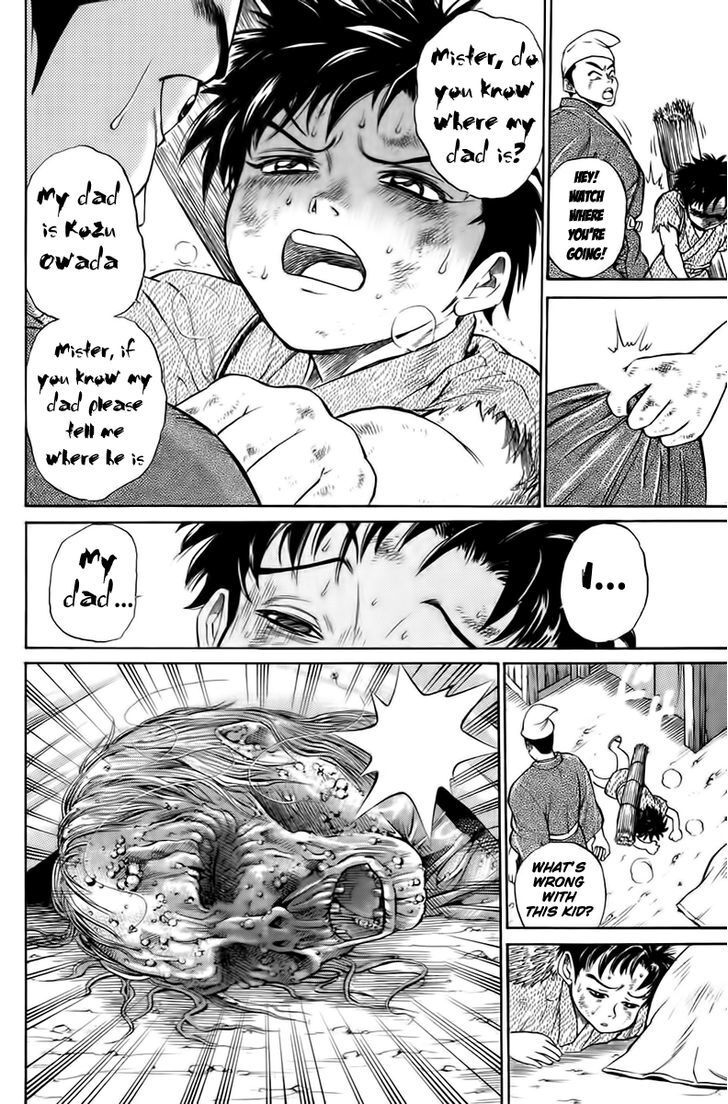 Read Sanzokuou Manga Online