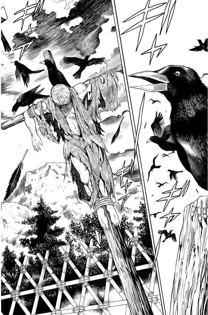 Read Sanzokuou Manga Online