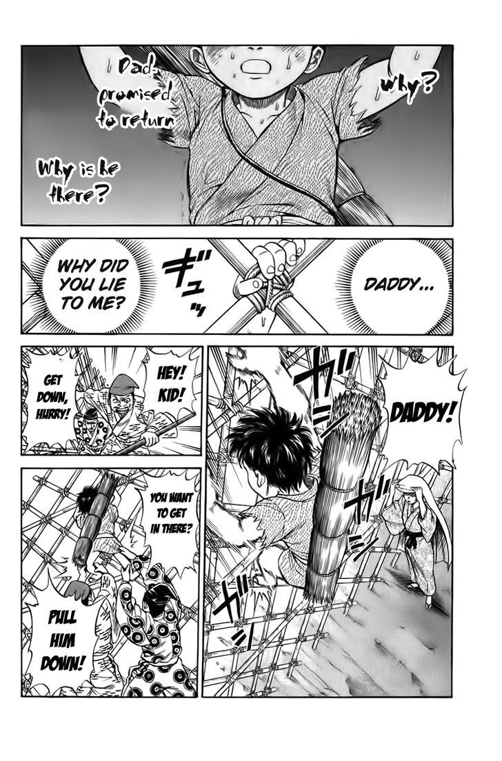 Read Sanzokuou Manga Online