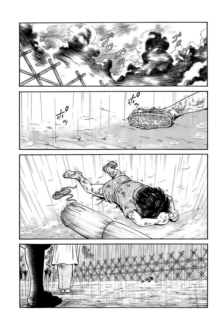 Read Sanzokuou Manga Online