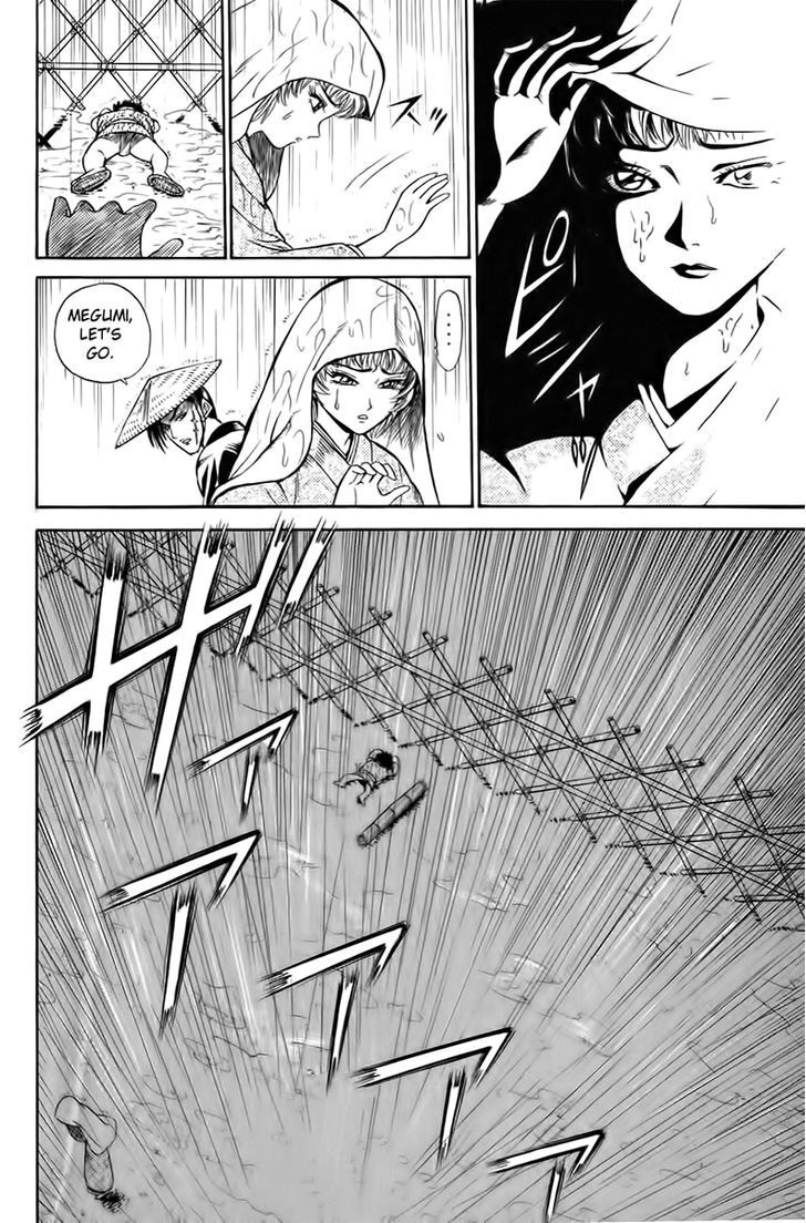 Read Sanzokuou Manga Online