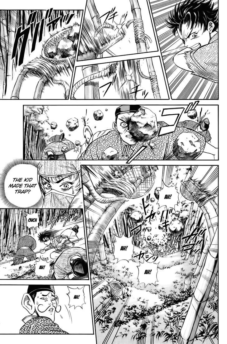 Read Sanzokuou Manga Online