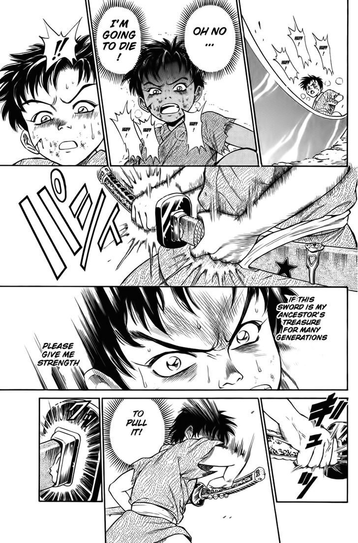 Read Sanzokuou Manga Online