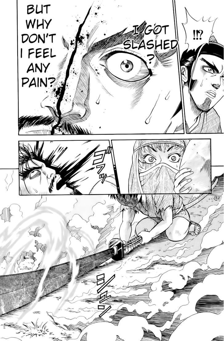 Read Sanzokuou Manga Online