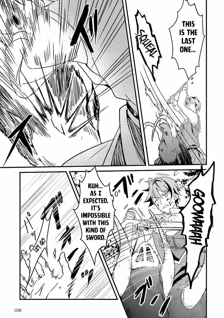 Read Sasensareta Guild Shokuin ga Henkyou de Jimichi ni Katsuyaku suru Hanashi Manga Online