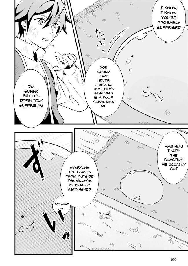 Read Sasensareta Guild Shokuin ga Henkyou de Jimichi ni Katsuyaku suru Hanashi Manga Online