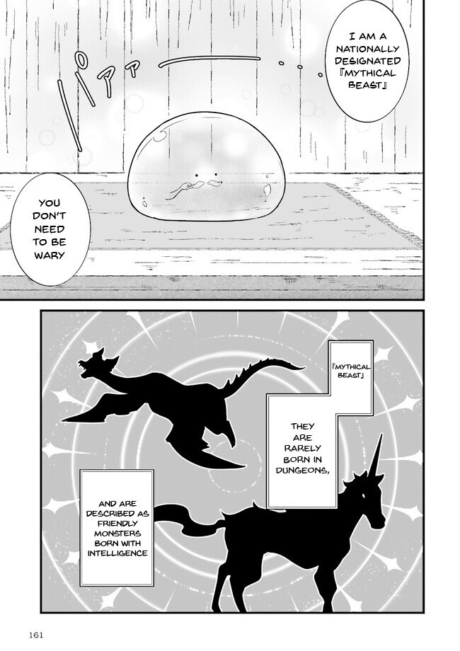 Read Sasensareta Guild Shokuin ga Henkyou de Jimichi ni Katsuyaku suru Hanashi Manga Online