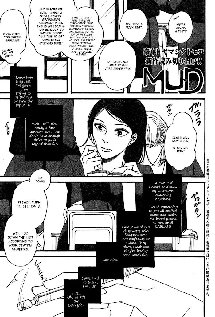 Read Satanic Sweet Manga Online