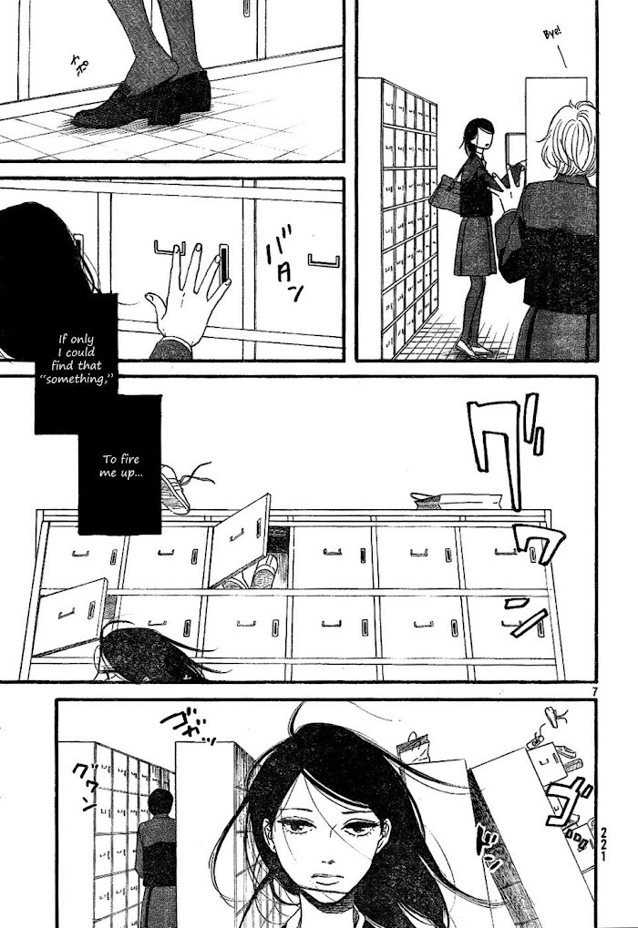 Read Satanic Sweet Manga Online