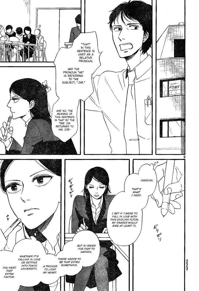 Read Satanic Sweet Manga Online