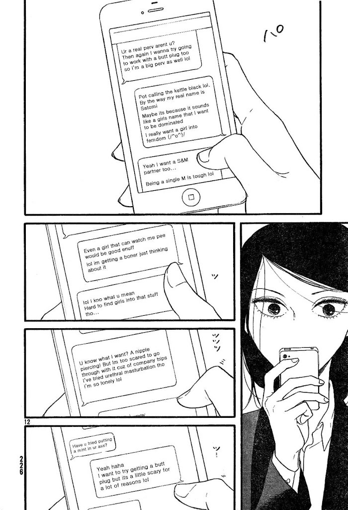 Read Satanic Sweet Manga Online